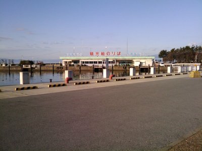 2011-12-14 15.16.53.jpg